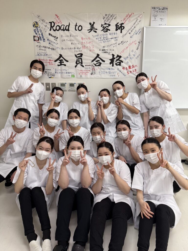 美容師国家試験 実技試験✂ - 穴吹学園 専門学校 徳島穴吹カレッジ｜穴