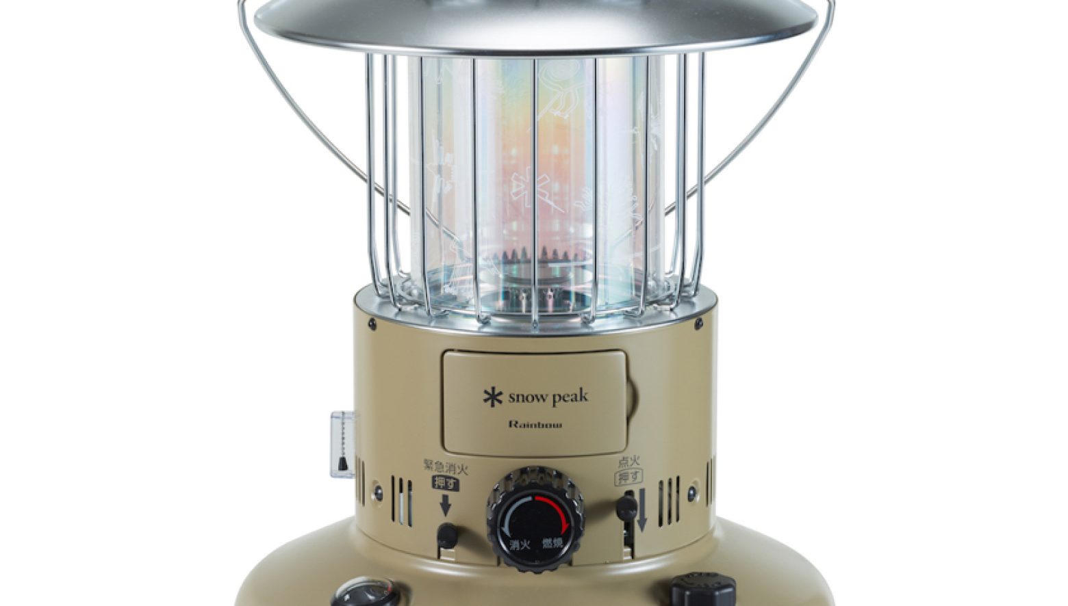 スノーピーク「レインボーストーブ」2017年限定モデル発売中！ 今年は