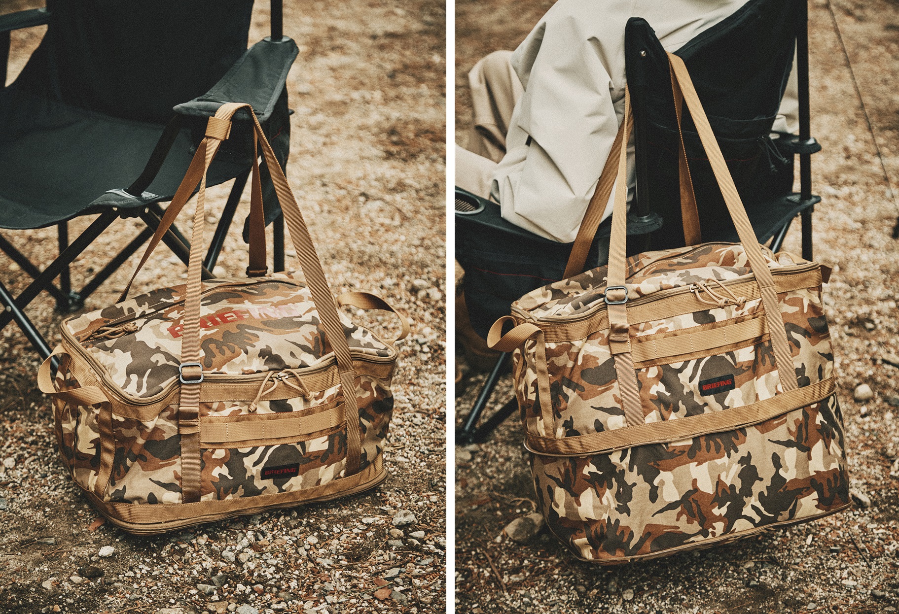 秋の枝葉をモチーフに捻りを加えたオリジナルカモフラが映える