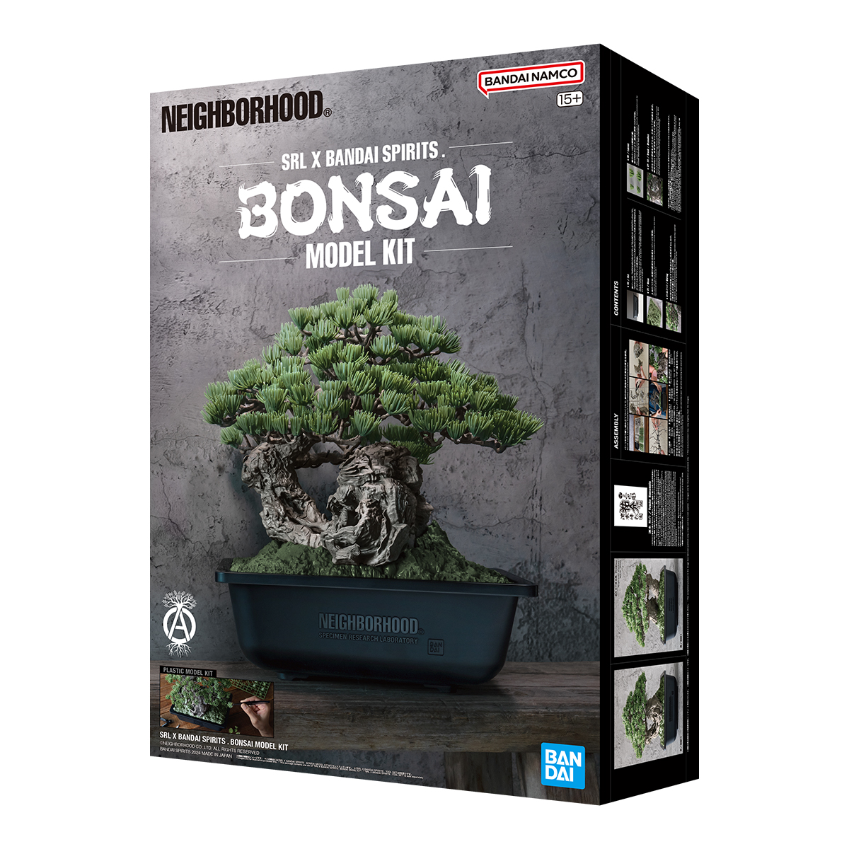 和のセンスが光る！実物の吾妻五葉松の盆栽をモデル化した“BONSAI