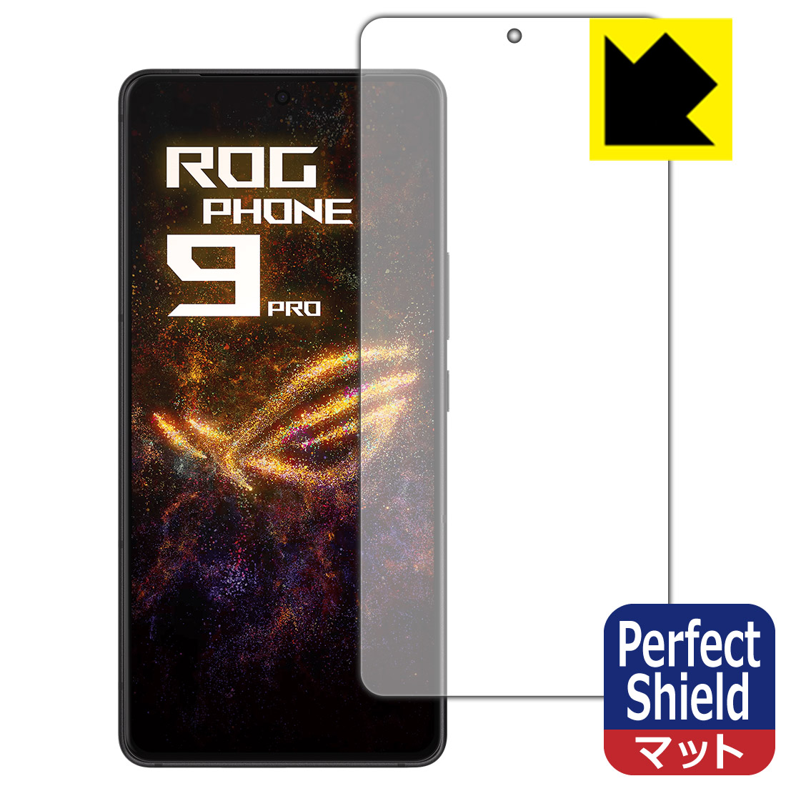 ASUS ROG Phone 9 / ROG Phone 9 Pro 保護フィルム【各種】PDA工房
