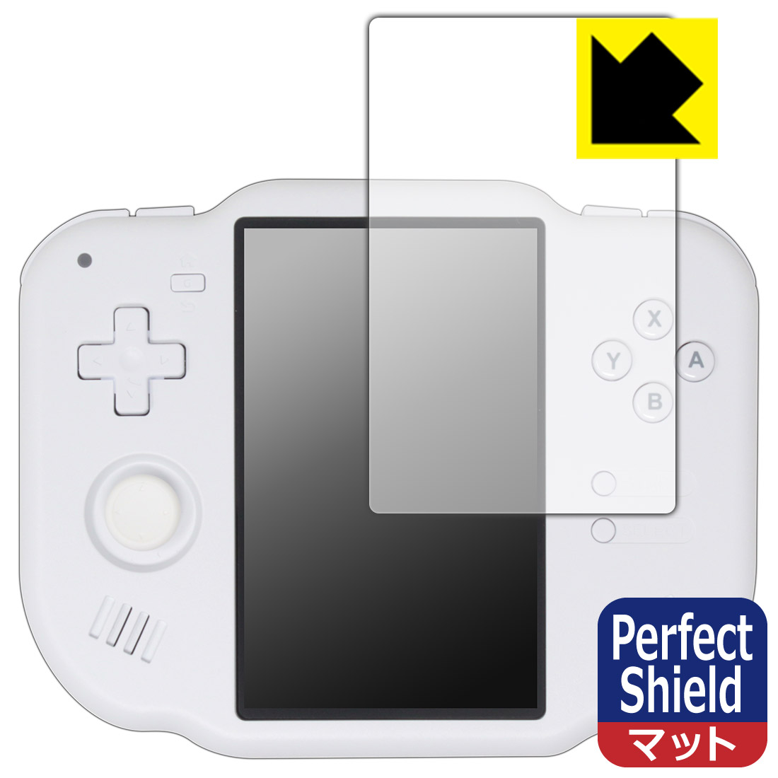 Magicx Zero 40 保護フィルム【各種】PDA工房 | ユニバーサル