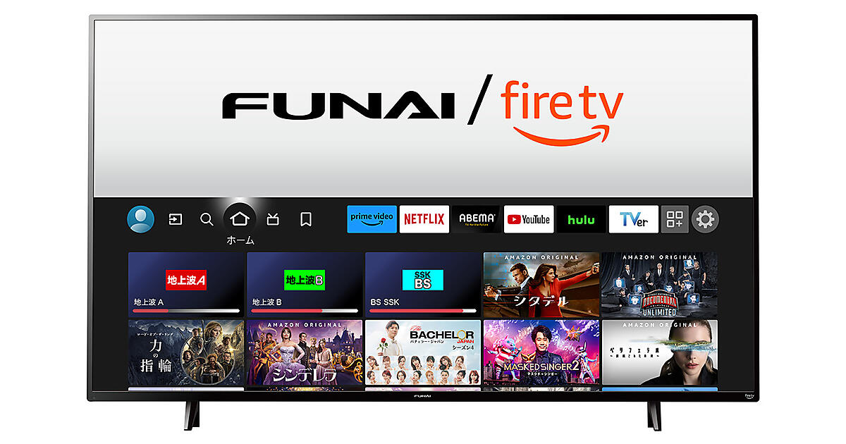 2023年製！フナイ 32V型 液晶テレビ Fire TV FL-32HF140 FUNAI フナイ