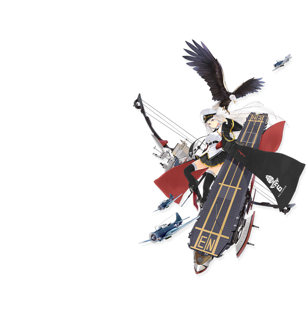 アズールレーン