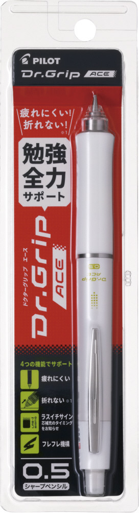 HDGAC-80R-W｜ドクターグリップエース｜PILOTウェブカタログ