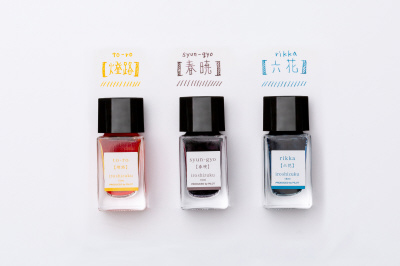 INK-15N-TO｜色彩雫（いろしずく）mini｜PILOTウェブカタログ