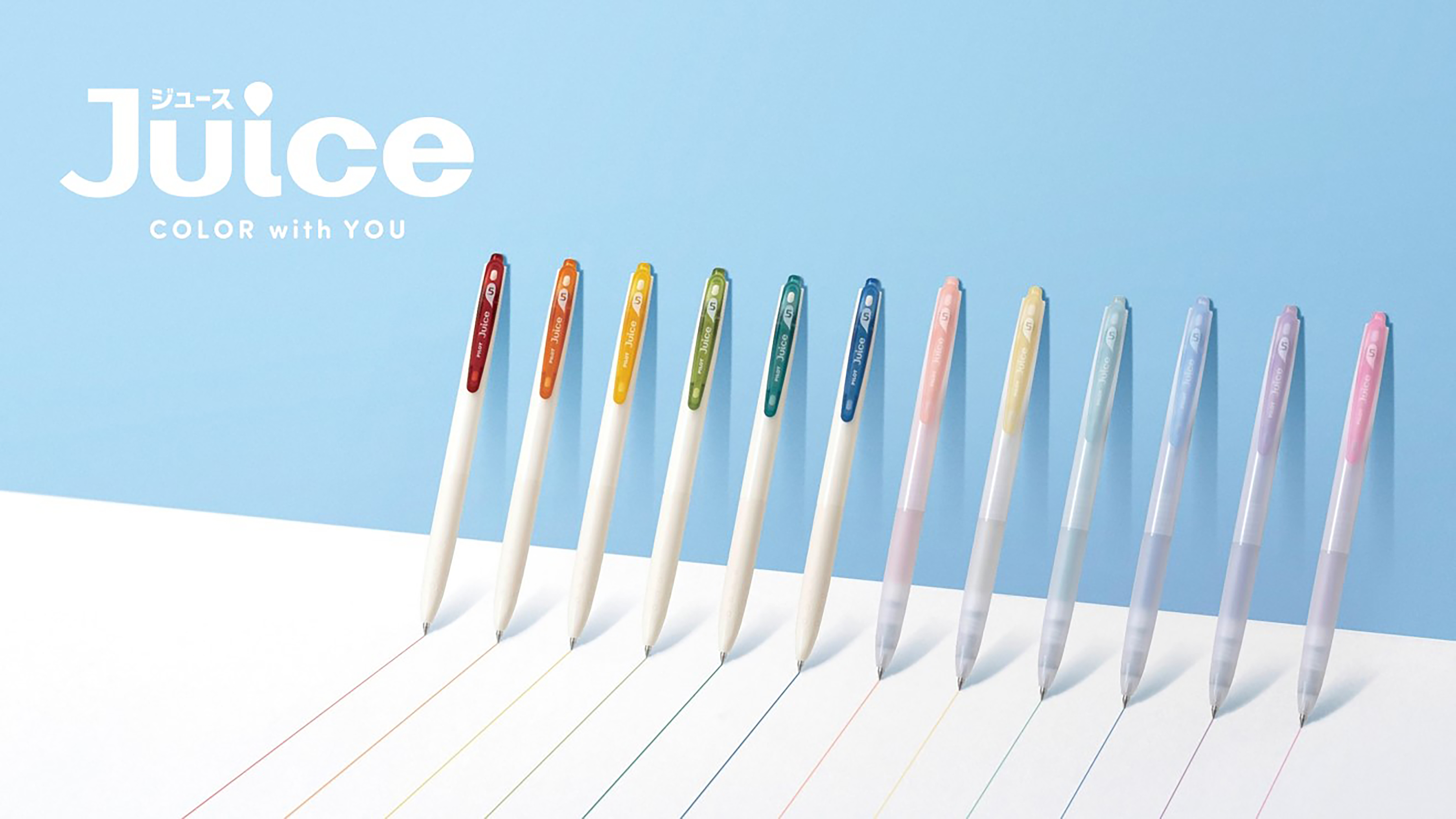 LJU-15-CG｜ジュース 05 極細 クラシックカラー｜PILOTウェブカタログ