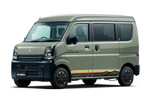 スズキが軽ワンボックス「エブリイ／エブリイワゴン」の仕様を変更