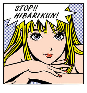 江口寿史版画『ストップ!!ひばりくん! (large ver.）』second edition