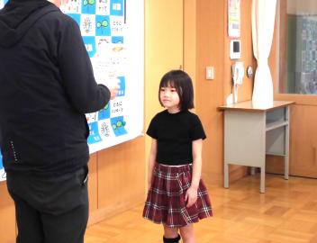 図書の表彰③ | 2月 | 2026年 | 双葉小学校 ブログ | 双葉小学校 Blog