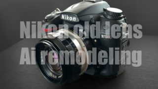 Nikkor_Ai_custom_eye-320x180.jpg