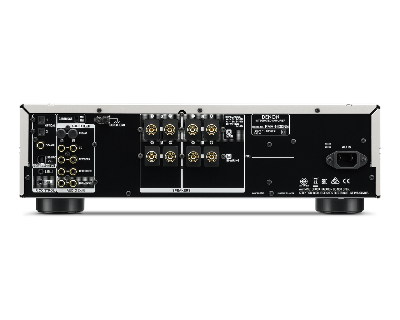 Denon PMA1600NE SIlver - weboptimizers testing