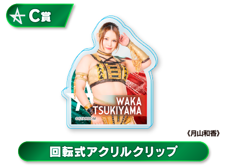 7cgkb4XSvIY4zwMGlWsDqmEu87pWvC