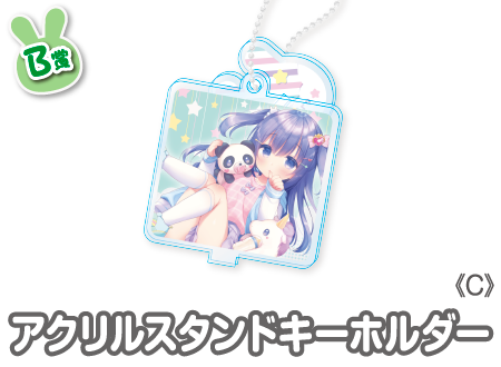 0XHVqAbMo9JquyvdgH2qs6lcQrV7GZ