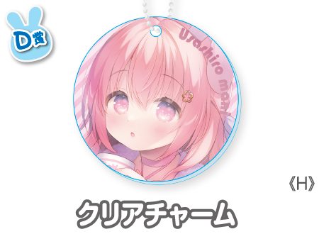 FVLYMCtX7x6VptPvAknjY7tM1nZcYo