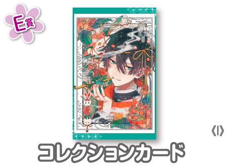 しらまめ ウェブポン コレクションカード アクキー スクエア缶バッジ