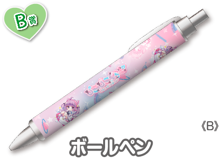 作品TOP ｜限定グッズのカプセルプライズ ウェブポン