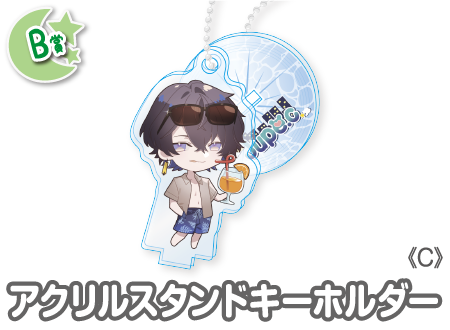 作品TOP ｜限定グッズのカプセルプライズ ウェブポン