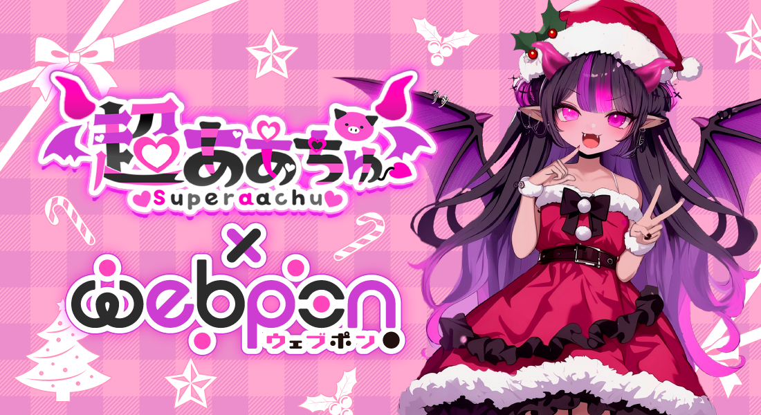 専用ページとなっております♡ ☺️✨様、専用 専用 様❤️ ̖́-