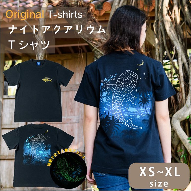 沖縄美ら海水族館オリジナル 大人Tシャツナイトアクアリウム – 国際
