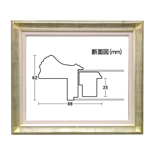 世界堂の油彩額の通販|世界堂オンライン通販