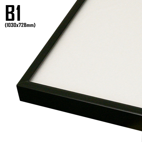 世界堂】弓平＜銀＞の通販|油彩額の通販なら世界堂オンラインショップ