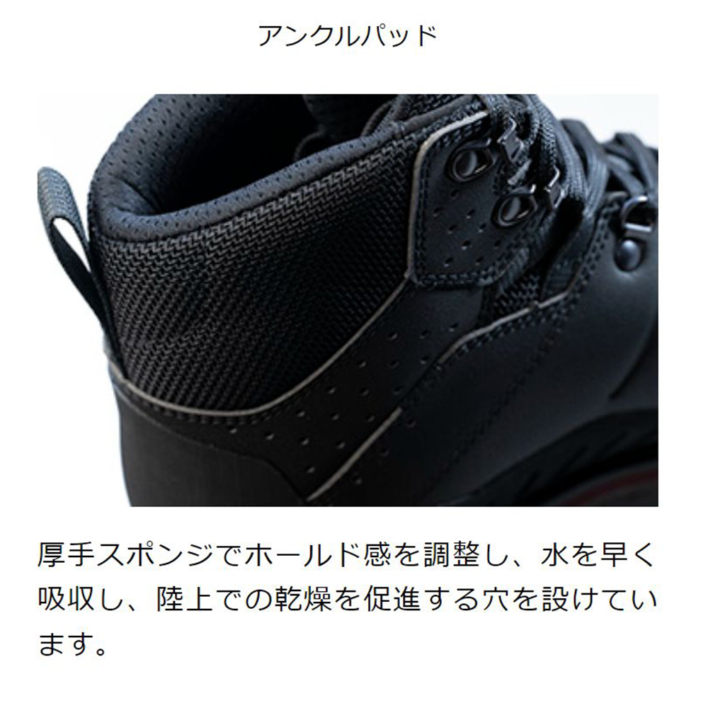 イトウクラフト ウルフトレック ゼロワン(26cm): フィッシング WILD-1