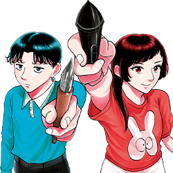 少年サンデー 2025年31号 | 少年サンデー