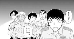 出会っていた5人組 | 少年サンデー