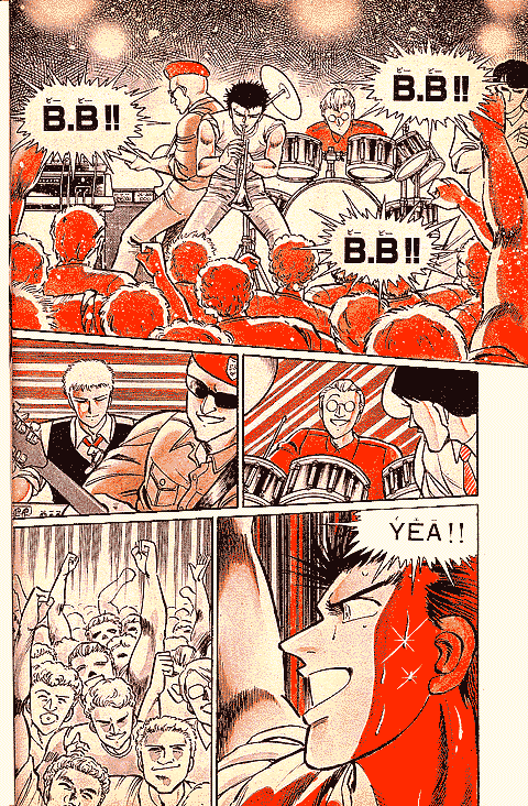 B・B | 少年サンデー