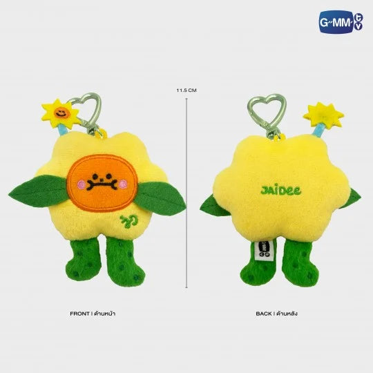 Preorder] Tiny Friends Doll Keychain – We L BL and More