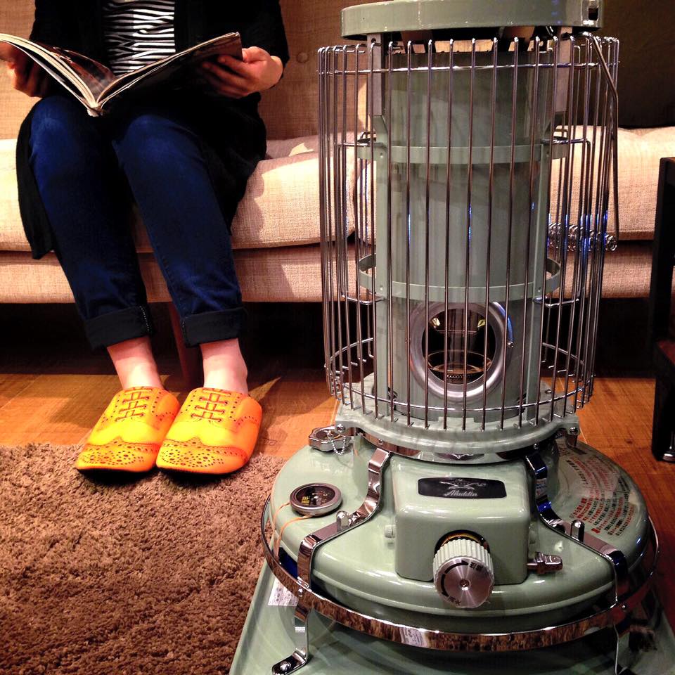 Aladdin Blue Flame Heater - well-spring item