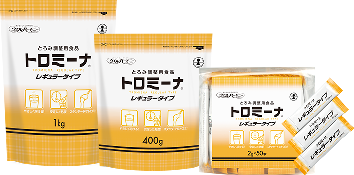 トロミーナ レギュラータイプ – 株式会社ウエルハーモニー