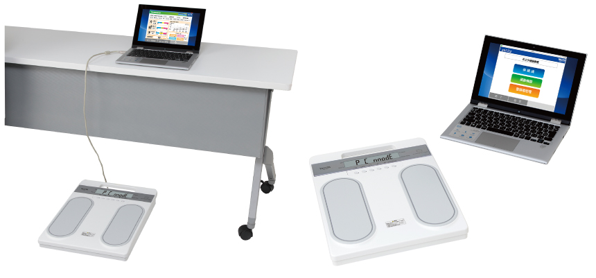 下肢筋力＆バランス分析装置 ザリッツ BM-220