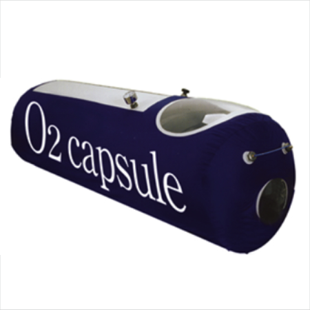 高濃度酸素カプセル ソフトタイプ【C-2】