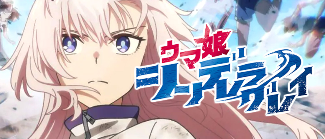 短夜 しろは(SP)(Ksm/WE50-37SP) | 福福トレカ ヴァイスシュヴァルツ専門店