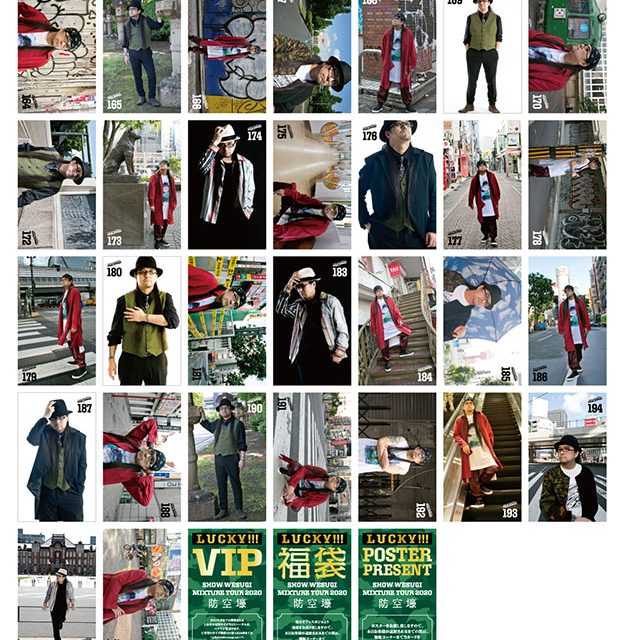 ツアー＆イベント会場にてニューシングル「消滅」と『SHOW WESUGI 2020