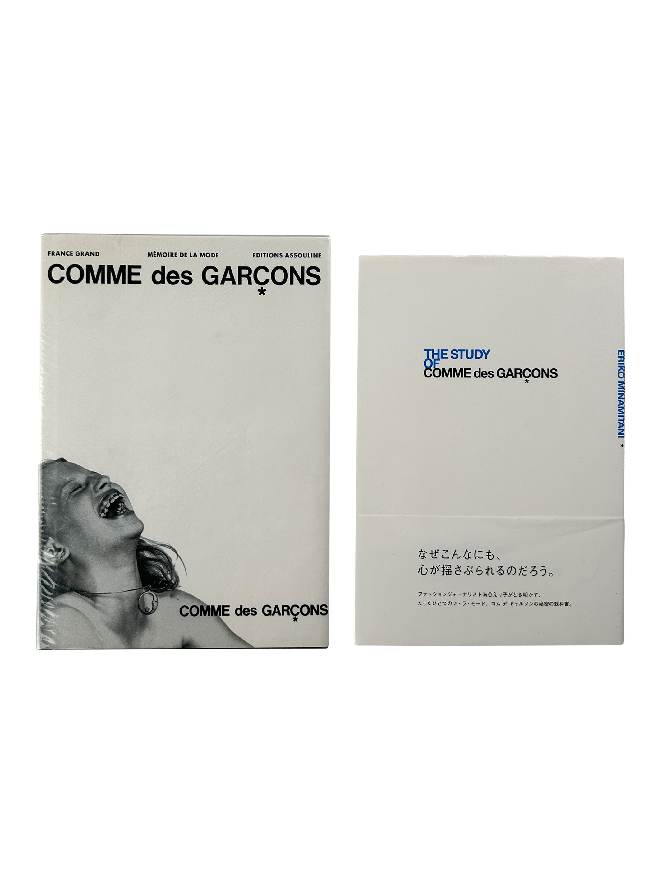 COMME DES GARÇONS – WERE PROJECT