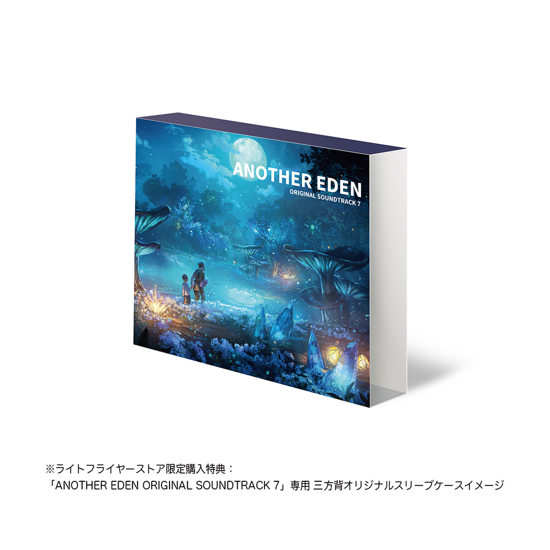 ANOTHER EDEN ORIGINAL SOUNDTRACK 7 – WRIGHT FLYER STORE(ライト