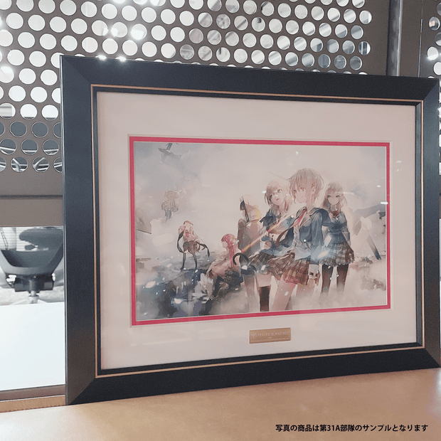 ヘブンバーンズレッド 複製原画【シリアルナンバー入り】（第31A部隊