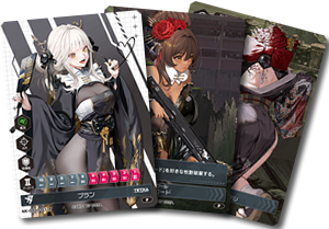 NIKKE DUEL ENCOUNTER 3rd ENTRY - NIKKE DUEL ENCOUNTER