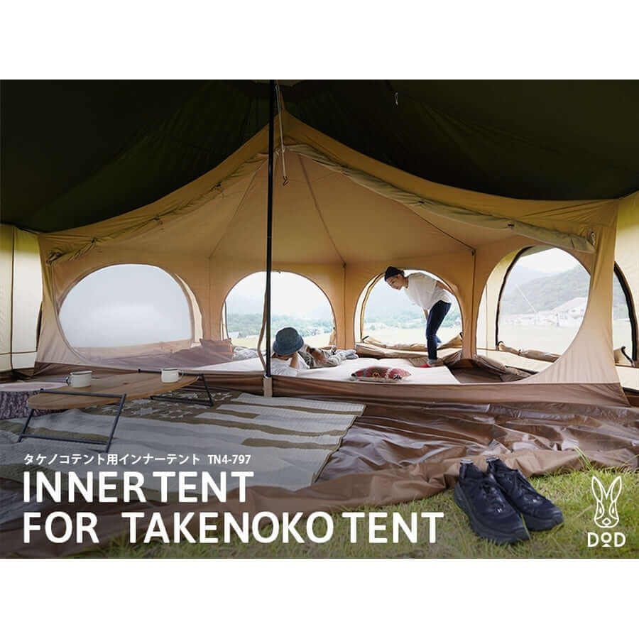 DOD - INNER TENT for TAKENOKO TENT TN4-797-Quality Foreign Outdoor