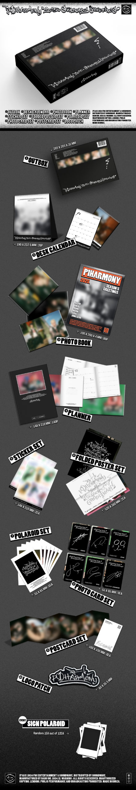 P1Harmony 2025 SEASON'S GREETINGS予約販売のご案内 | Whoop Japan