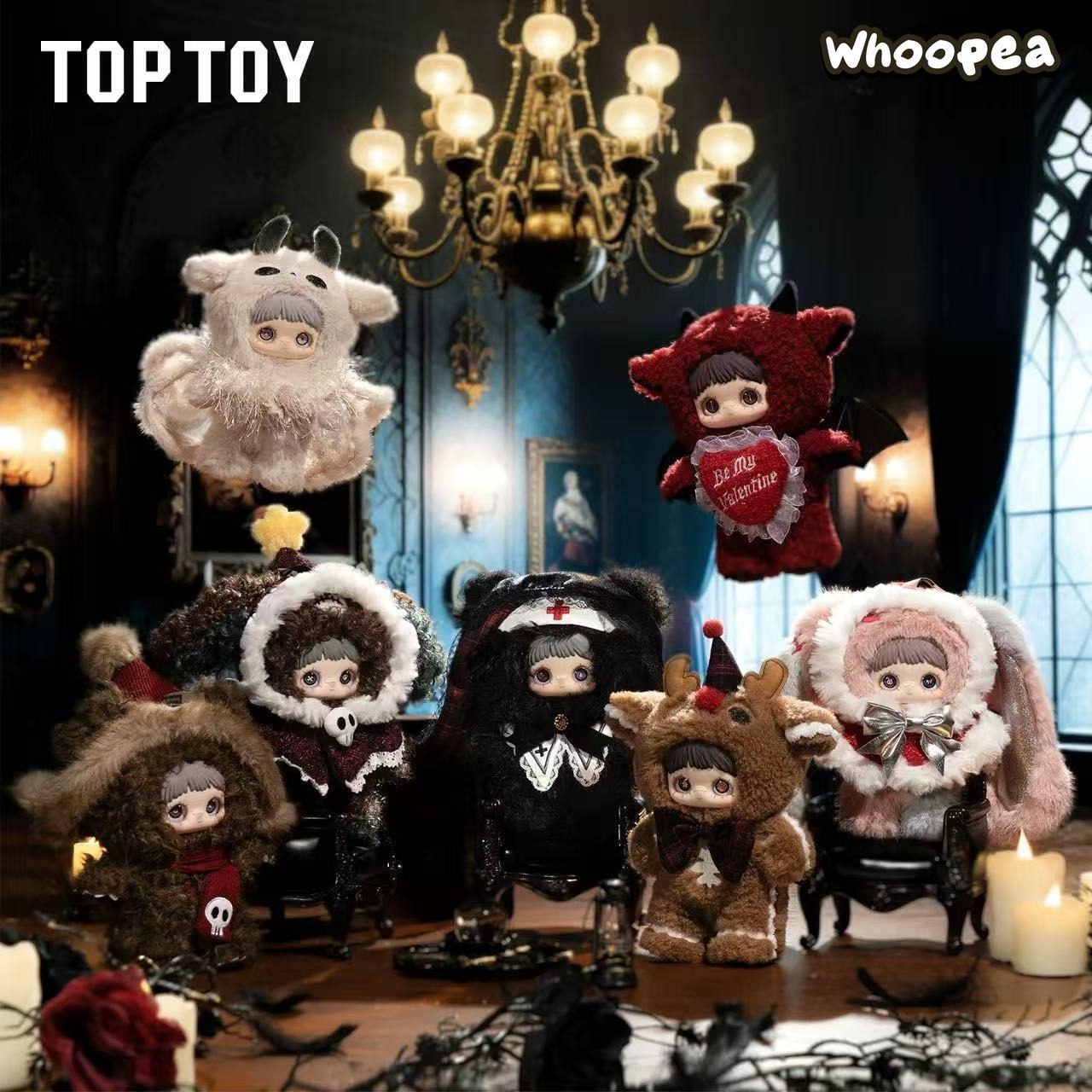 Maymei クリスマスwinter weirdnessシークレット シスター MayMei