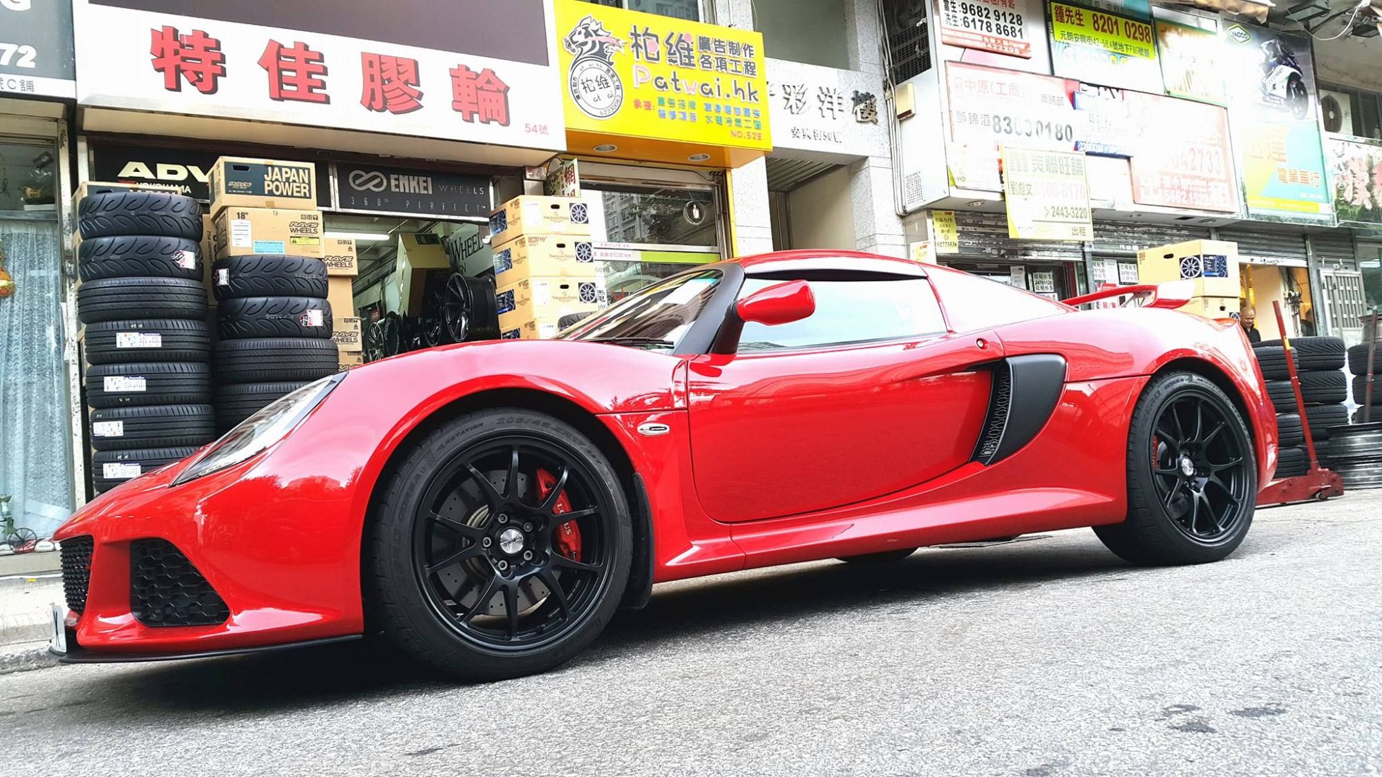 レアデック lotus レアデック lotus レアデック lotus レアデック