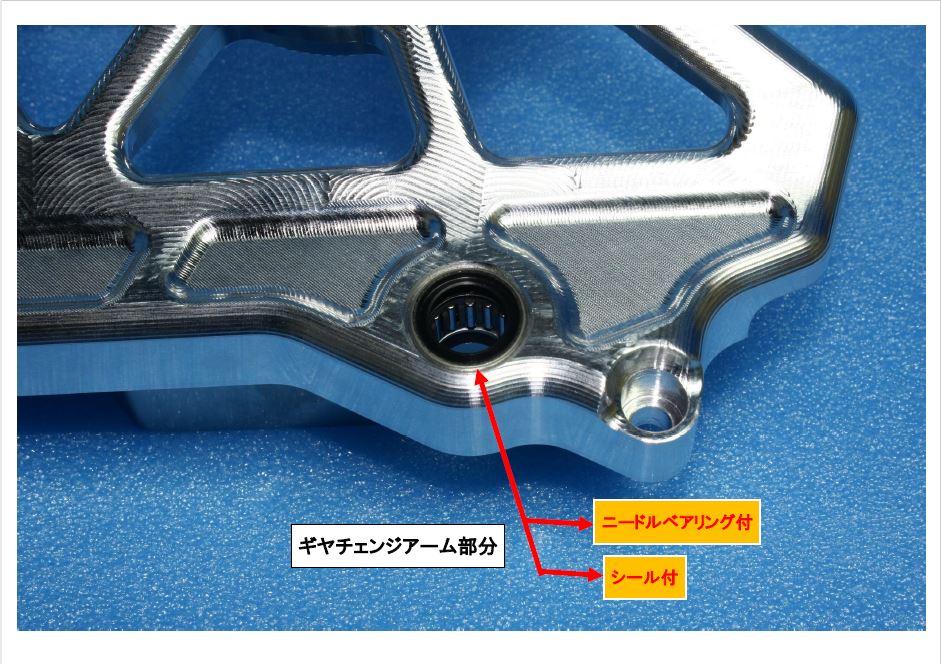 カワサキゼファー750 3Dビレットスプロケットカバー (バフ、シルバー