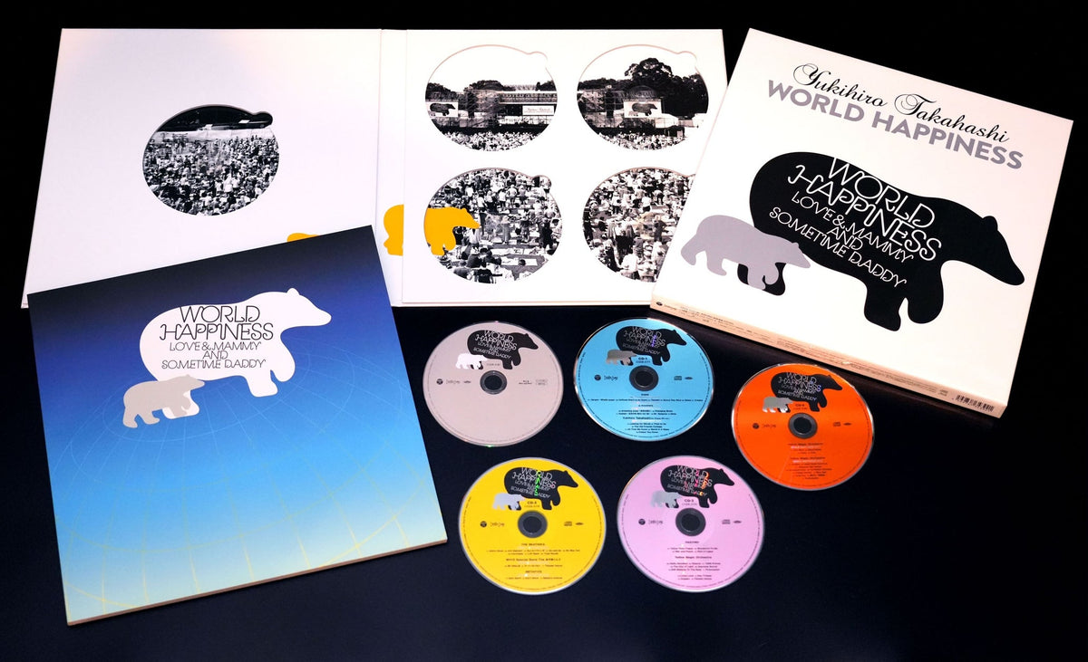高橋幸宏 Yukihiro Takahashi – World Happiness (Love & Mammy And