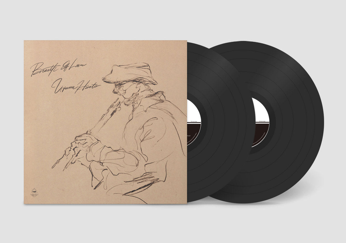 img47491_uyama-hiroto-breath-