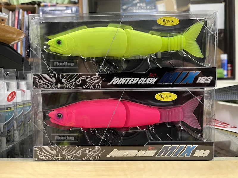 在庫処分セール50%OFF】今年デビューしたばかりのガンクラフト最新