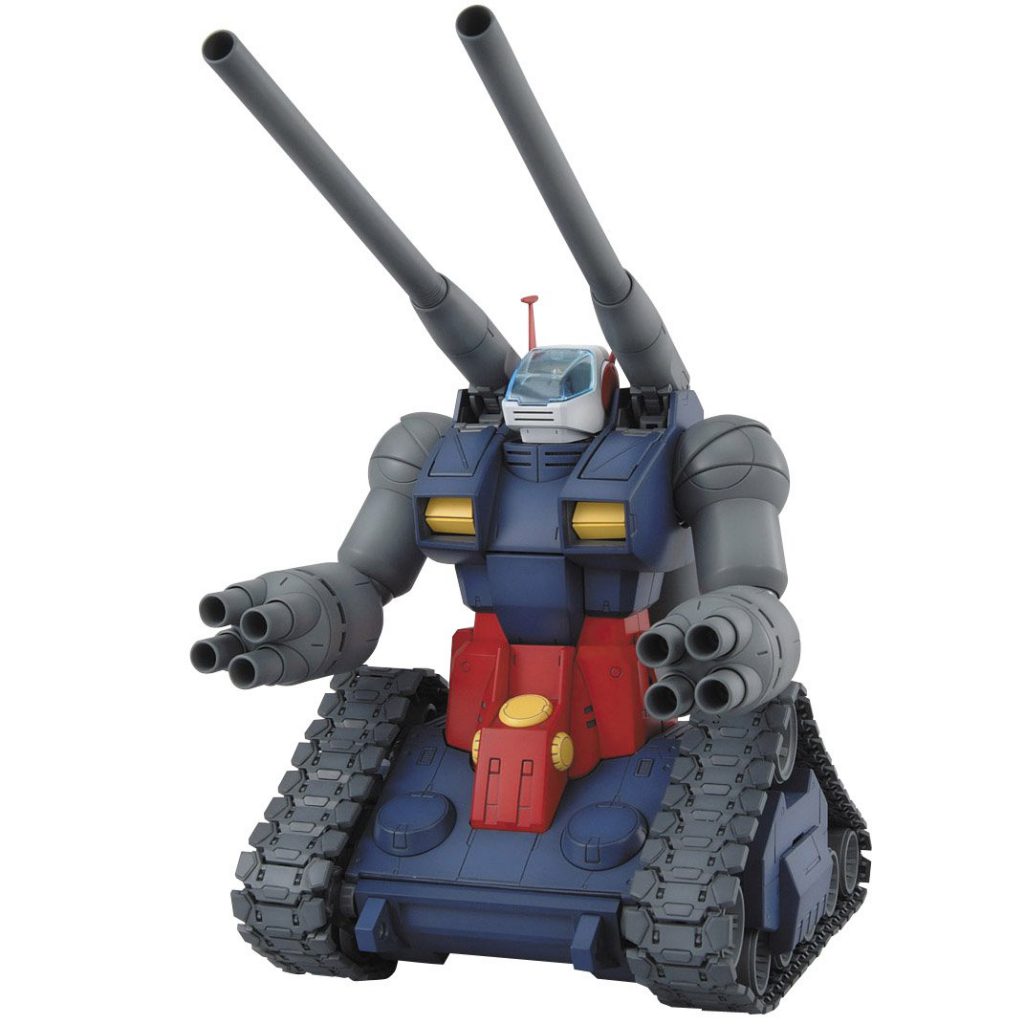 MG 1/100 RX-75 ガンタンク【機動戦士ガンダム】【ガンダム買取情報